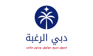 Dubai Desire